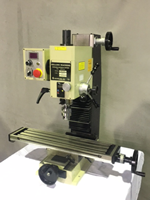 小型フライス盤 FM120E（Light）